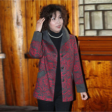 母亲节 贵夫人新款气质缀金丝提花外套 中老年妈妈装<span class=H>福太太</span>喜欢