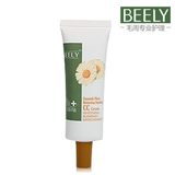 BEELY彼丽 洋甘菊毛周水漾修复CC霜50ml 裸妆美白