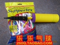 哥伦比亚 魔术气球260s（100根入）+最好打气筒+造型教学!