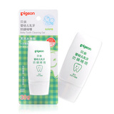 taobao english 15190000896