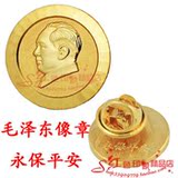 taobao english 9150790197
