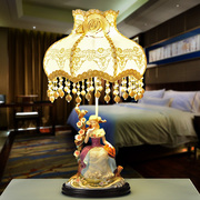 欧式公主田园陶瓷，婚庆台灯客厅卧室，床头灯奢华蕾丝装饰台灯