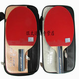 taobao english 8087736069