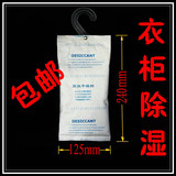 taobao english 5030777248