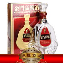 台湾金门特级高粱酒（823纪念酒）白酒 扁瓶58度 600ML 原价338元