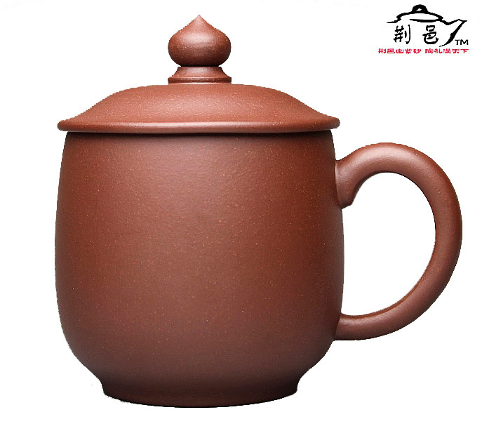 特价包邮!【荆邑】宜兴正品紫砂壶 全手工紫砂杯 茶杯精品一粒珠