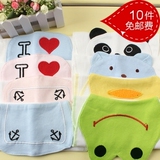 taobao english 16389680558
