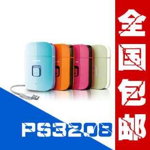 ��Ʒ ���뵶 ����PS3208 �綯���뵶 ���뵶 �κ��� ˮϴ ����