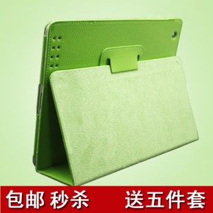  韩国ipad2 保护套new ipad3保护套壳超薄苹果平板电脑ipad4保护套