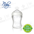 妈咪宝贝 自然乳感系列硅胶奶瓶（附慢流量奶嘴)210ml 母婴用品