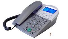 包邮 正品 Skype/uucall/阿里通 USB电话 网络电话 Voip-P4K