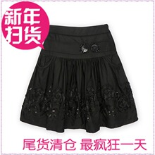 6609中裙大码新款毛呢亮片A字裙2011秋冬季女裙子冬裙半身裙梦可