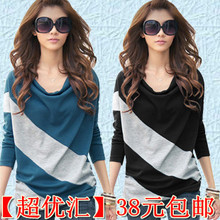 2012新款春装上衣服<span class=H>韩版</span>修身女装长袖T恤大码<span class=H>秋装</span>女士打底衫小衫