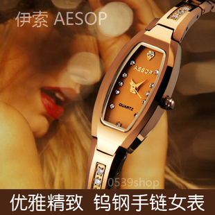  正品钨钢手表 韩国时尚钨钢女表 手链表时装表女士手表水钻表包邮