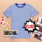 海魂衫 梅花牌运动服正品海军衫国货复古短袖半袖T恤条纹男女情侣 【优惠价:25.00元 最近成交8897笔】