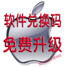 ƻ����������App Store�й� �������һ���IPHONE IPAD itunseר��