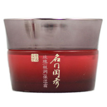 ���Ź��� ��Ʒ ��ױƷ õ�弫��ʪ˪50g��ˮ��˪