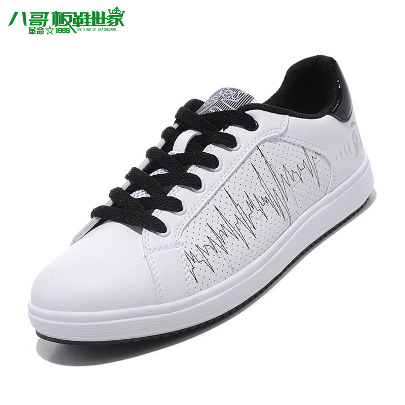 Bugs Bunny white board shoes men Korean tidal ventilation in summer a genuine skate shoes, low top sneakers men's shoes