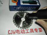 taobao english 153146029
