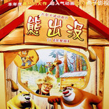 taobao english 14039570142