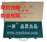 taobao english 14454483634