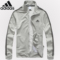 上下架计划:促销ADIDAS阿迪达斯14春新款男子夹克外套 X21105 X21108 X20516