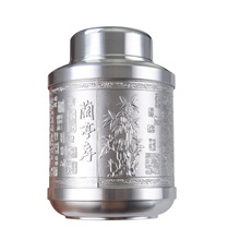 茶具用品锡罐纯锡茶叶罐马来西亚中号锡壶兰亭序西湖风光