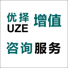 优择增值咨询服务 外贸出口国际市场营销英文广告英语学习