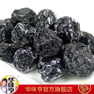 【华味亨-野乌梅】蜜饯果脯 话梅零食 酸甜美味 优质野乌梅96g
