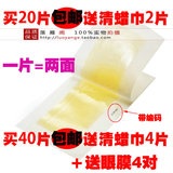 taobao english 10378134344