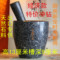 上下架计划:特价蒜泥器 天然石臼 厨房家用 欧美畅销 捣蒜器 压蒜器 石臼16