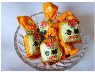  满额88 包邮 北京特产传统小吃御食园高精蜜饯果脯 杏脯250克