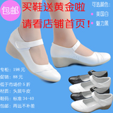 白色护士鞋真皮牛筋底坡跟中跟牛皮鞋休闲鞋妈妈鞋女鞋单鞋包邮38