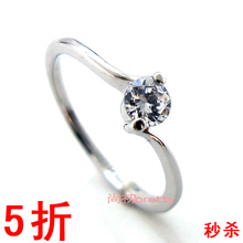 R198�ܴ󸣿��0.4�������İ˼��ʯ18k�������ʯ������ָŮ