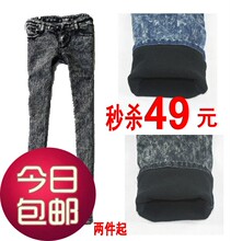 加绒加厚弹力棉裤显瘦雪花裤铅笔裤牛仔裤小脚裤打底裤靴裤女大码