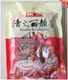 特价促销 开古袋泡茶 八宝茶 保健茶 清火丽颜茶 去火茶 热卖