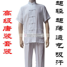 夏装新款2012男装短袖男式中老年外套中式唐装上衣男士套装送爸爸