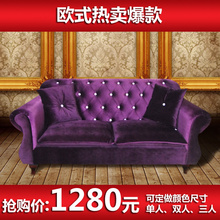 �ԼҾߣ��ͻ������ؼ��¹ŵ�ŷʽɳ�����˵���˫�����Ƥ����ɳ��