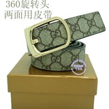 新款古奇男士皮带 男式正装真皮 时尚韩版女士皮带腰带 多色可选