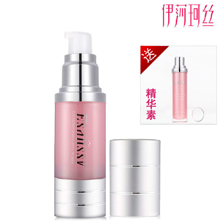 伊莎珂丝粉嫩诱惑霜30g 嫩红素嫩红霜淡化嘴唇乳晕私密处阴部正品