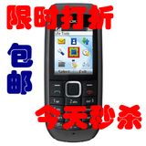 Nokia/诺基亚 1616 原装正品行货 直板 老人手机电筒6300件包邮
