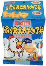 五一特价 日本金必氏愉快动物饼干★红豆味★18g袋装 补钙新日期