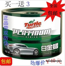 �����ɱ/˫��α/ԭװ��Ʒ�격ʿ���������ư׽���T-411I