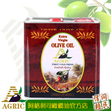 阿格利司希腊原装进口特级初榨橄榄油 包邮 2升桶装口服凉拌烹饪