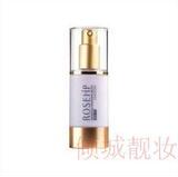 包装完整 防伪齐全 自然堂修颜隔离霜（紫）30ML 心动价24.0元！