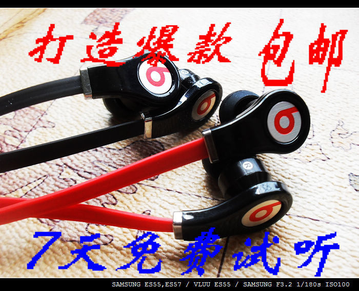 Наушники Pioneer MJ551 SE-MJ51 Pioneer / Pioneer Наушники Pioneer MJ551 SE-MJ51 Pioneer / Pioneer
