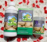taobao english 16267216114