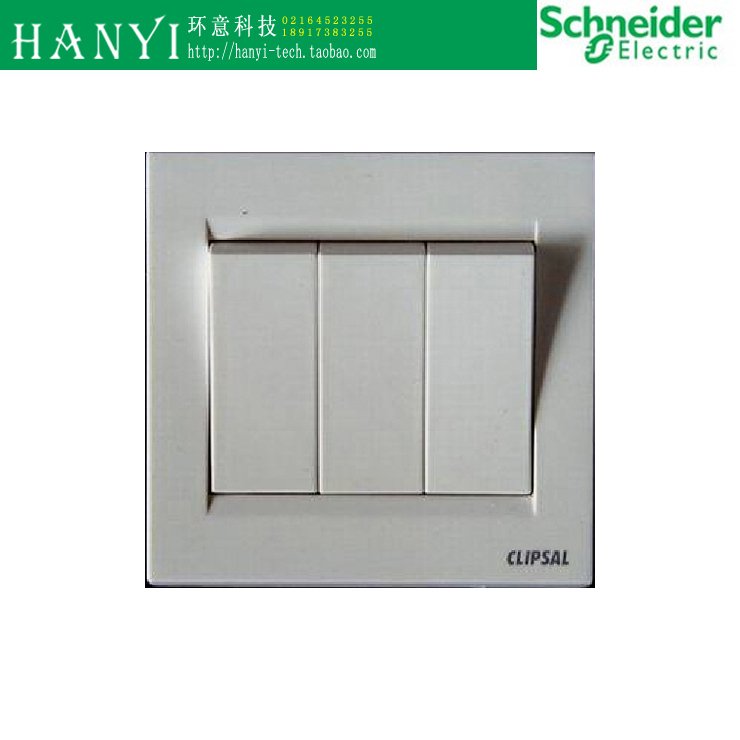 施耐德 奇胜CLIPSAL 如意正品 三开双控 三联双控 开关|ruв категории электронный/электрик, переключатель, двойной выключатель - от Buy2taobao.com для оказания профессиональной услуги покупки агента Taobao