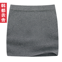 韩都衣舍⑤现货韩国2011冬装新款纯色A字修身针织半身裙IG0097僥