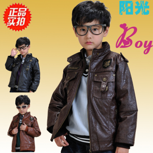  【三色选】帅气男童皮衣 儿童夹克 皮衣 外套 加绒皮衣 秋冬款